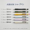 Pentel AMAIN Druckbleistift 10er Pack, 1,3mm, Gelb, Stifte, AM13-G(10)