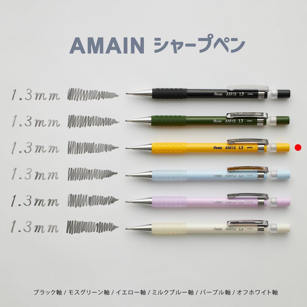 Pentel AMAIN Druckbleistift 10er Pack, 1,3mm, Gelb, Stifte, AM13-G(10)