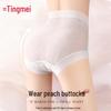 Tingmei 10A Antibacterial High-Waisted Seamless Lace Panties