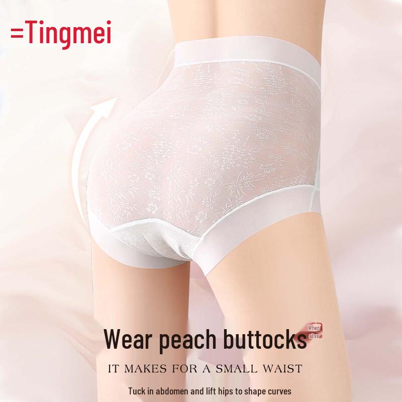Tingmei 10A Antibacterial High-Waisted Seamless Lace Panties