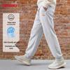 Baleno Men's Loose Fit Casual Jogger Pants