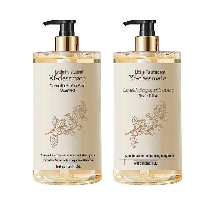 Perfumed Shower Gel & Moisturizing Body Milk with Long-lasting Fragrance - Douyin Trend "Little Fu Classmate" Style.
