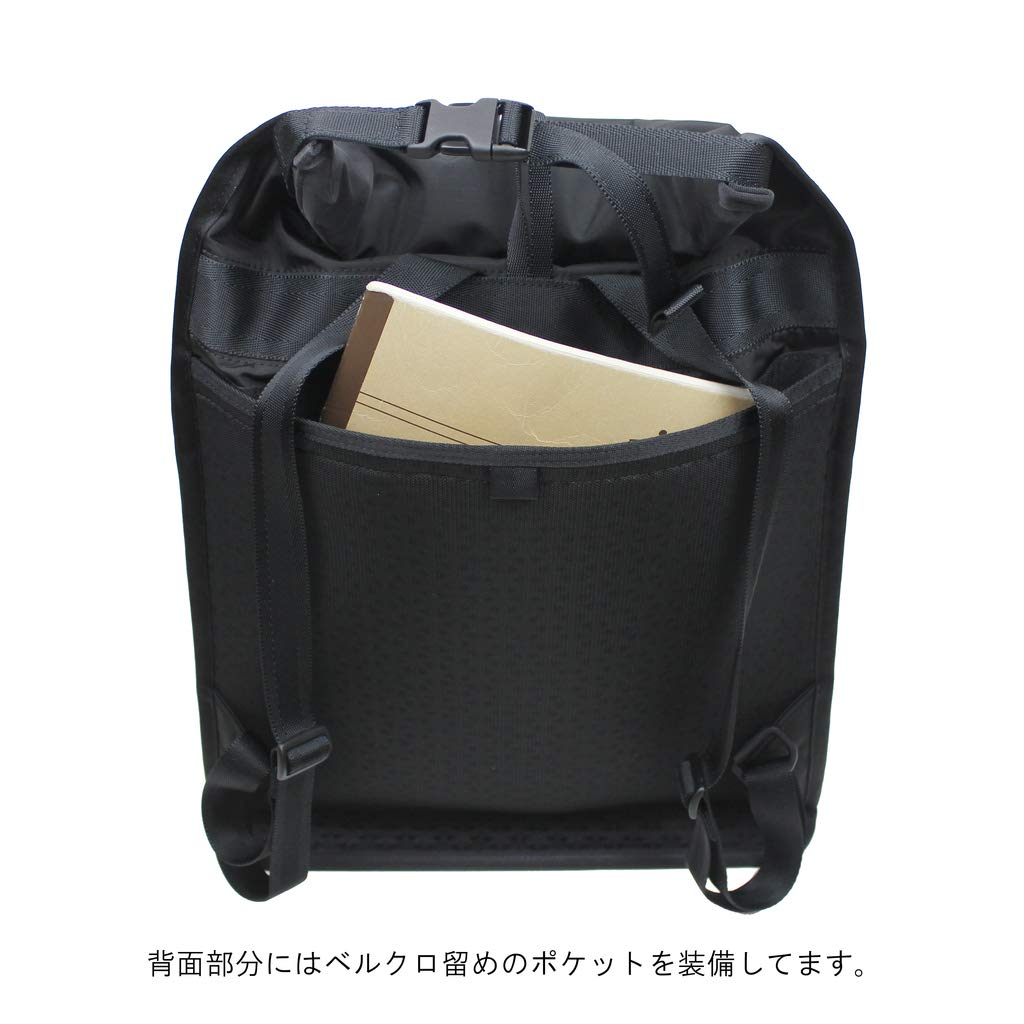 Yoshida PORTER HEXARIA Backpack Fuchsia Pink & Co. 682-17946