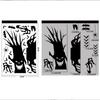 Self-Adhesive Wallpaper Giant Ghost Window Sticker Glass Sticker Party Decor Halloween Decor