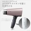 Panasonic Hair Dryer Ionity Quick Drying Large Air Volume Brown Tone EH-NE7G-T