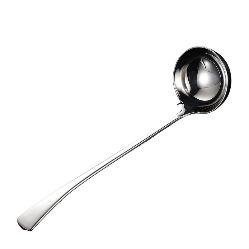 Qianxing 304 Stainless Steel Long Handle Ladle & Slotted Spoon Set (5 Pcs)