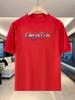 Unisexs Summer Roundneck Shortsleeve Casual Sportswear National English Theme Series Printed Tshirt Croatia