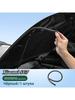 Car alarm keychain cover, 1 pc.