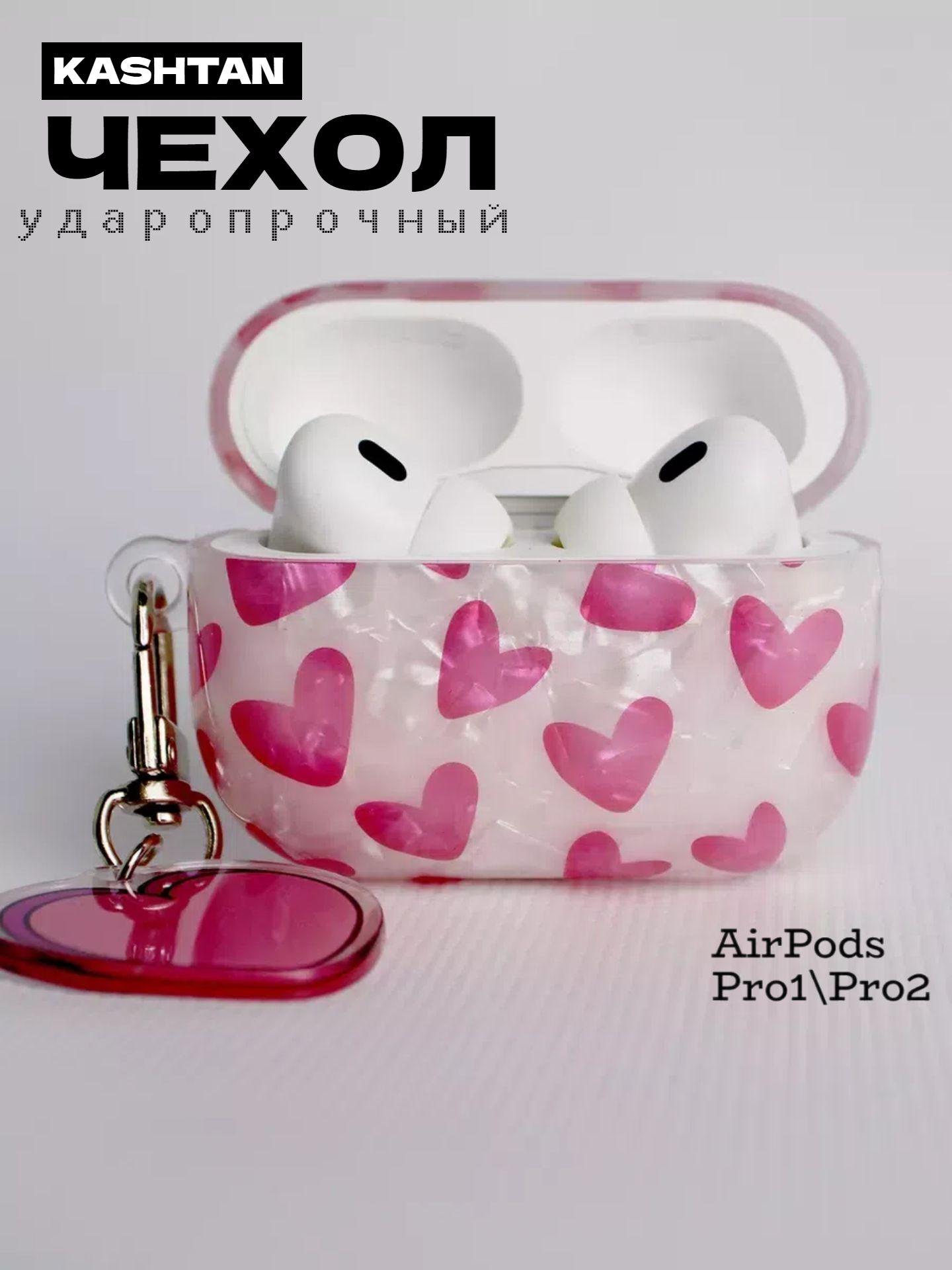 

Чехол для мобильного телефона с гальваническим покрытием Full Edge One Size