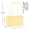 10pcs Christmas Gift Flower Kraft Paper Handbag Flower Arrangement Portable Box Rectangular Trapezoidal Flower Handheld Gift Box
