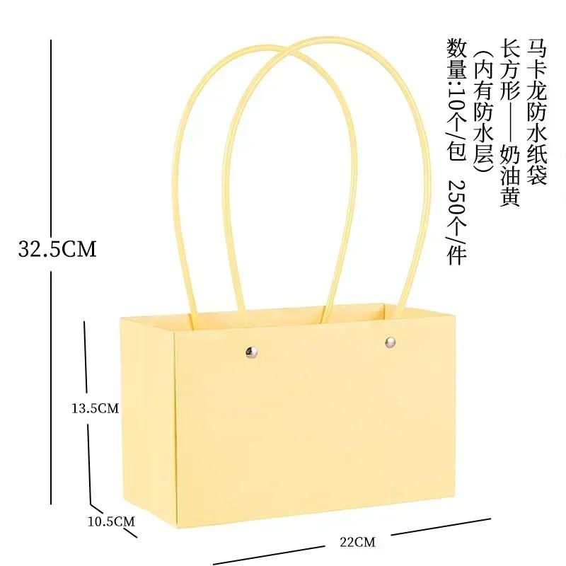 10pcs Christmas Gift Flower Kraft Paper Handbag Flower Arrangement Portable Box Rectangular Trapezoidal Flower Handheld Gift Box