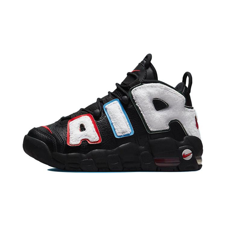 Nike Air More Uptempo Big Air GS DQ7780-001 38