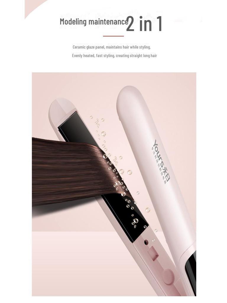 Yongri Dual-Use Hair Tool: 4-Speed Straightening & Curling Iron with Temperature Control for Salon and Home Use