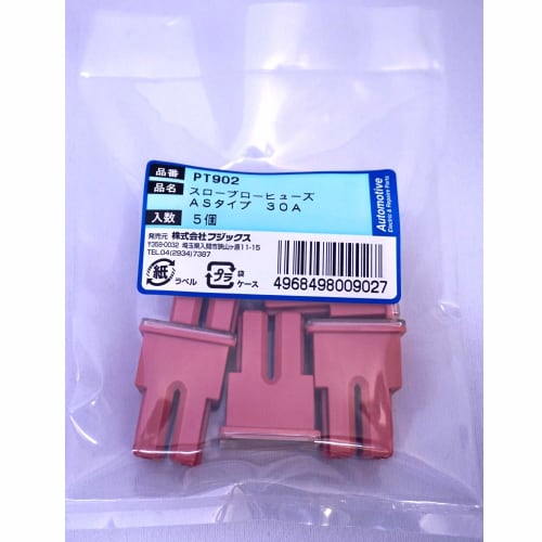 PT902 3037 (SBFC-AS) Slow Blow Fuse, 30A, 5 Pieces