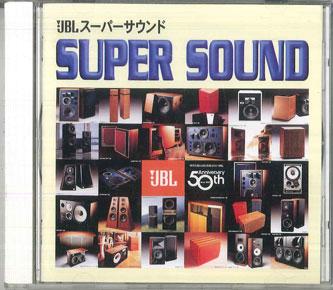 CD VARIOUS - Jbl Super Sound JBL504425 TOSHIBA EMI Japan Soundtracks & Musicals Used