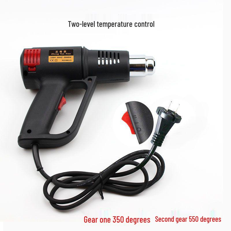 

2000W Industrial Heat Gun for Heat Shrink Film & Plastic Welding