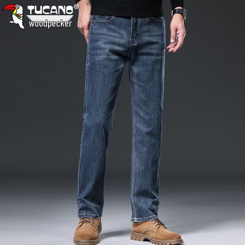 TUCANO Men's Loose Straight Leg Elastic Jeans