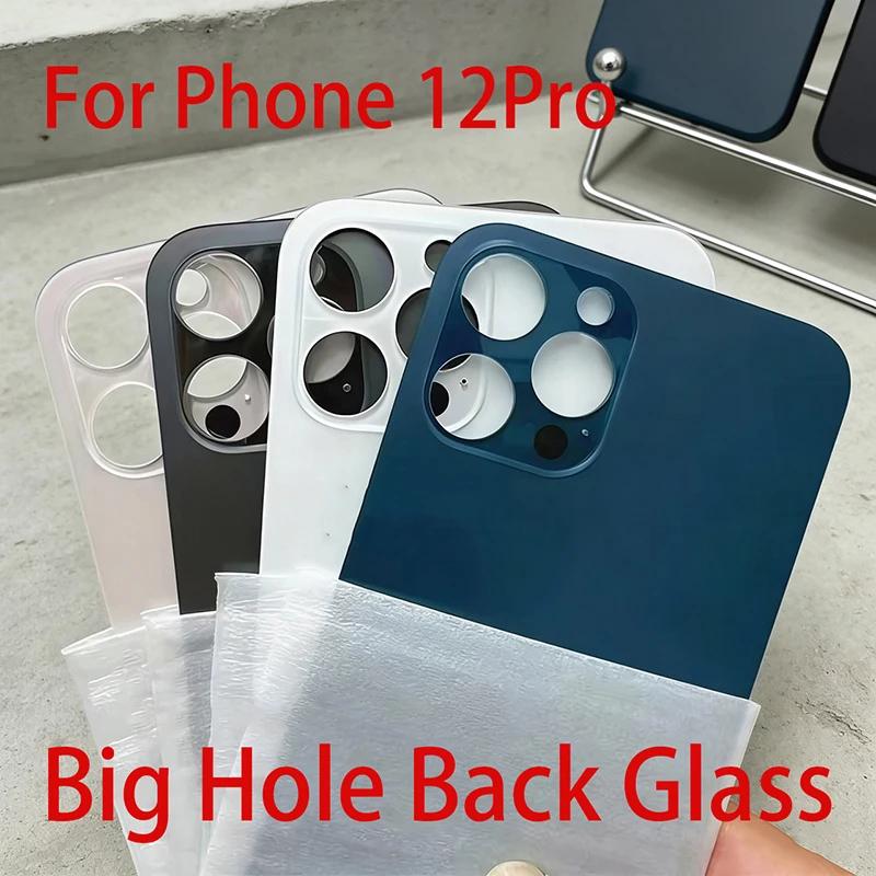 

Big Hole Back Glass Cover For 12Pro Replacement Parts With Free Gifts,Tweezers+Engraving Knife+Alcohol Pad+Back Glue+Tool синий