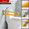 Wall-Mounted Folding Toilet Handrail for Elderly - ABS Stainless Steel