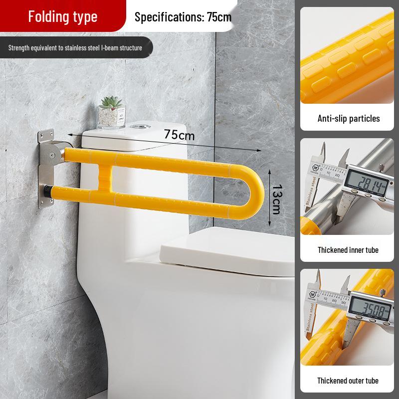 Wall-Mounted Folding Toilet Handrail for Elderly - ABS Stainless Steel