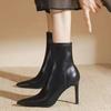 Side Zip Slim Heel Single Boots Women's Fashion Pointed Toe Non-Slip Wear-Resistant Short Cylinder