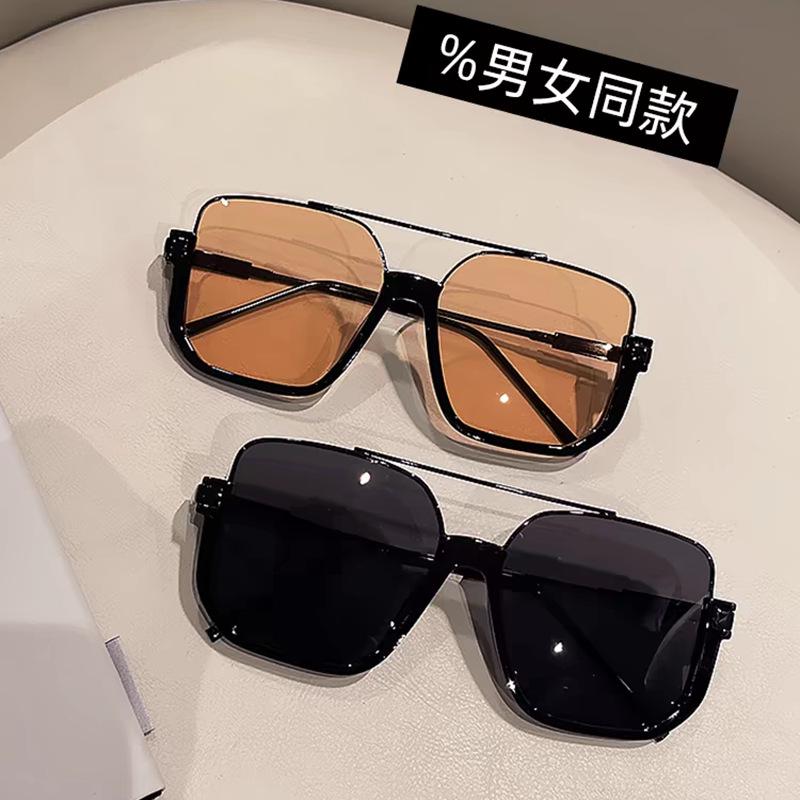 Korean Retro Tea-Colored Women's Fashionable Half-Frame Sunglasses - Trendy, High-End Feel, Street Style, Large Frame, Slimming Design