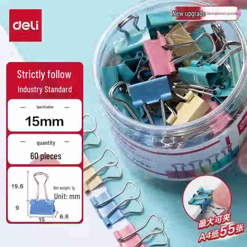 Deli Colored Metal Binder Clips