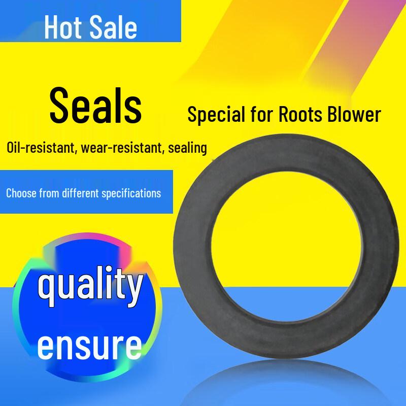 Roots Blower Seal
