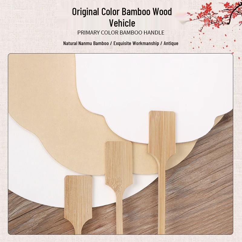 Children's DIY Xuan Paper Round Fan – Back to School Ancient Style Double-Sided Handmade Fan for Team Building and Icebreakers