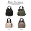 Naru A4 Large Tote Diaper Popular for Students Women's Backpack, Lightweight, Water-Repellent, Nylon, Commuter, School, Size, Capacity, 2-Way