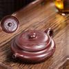 1PCS 111ml Chinese Yixing Purple Clay Teapot Custom Filter Tea Infuser Traditional Zisha Teapot Home Beauty Tea Set