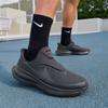 Revolution 8 EasyOn Anthracite Black