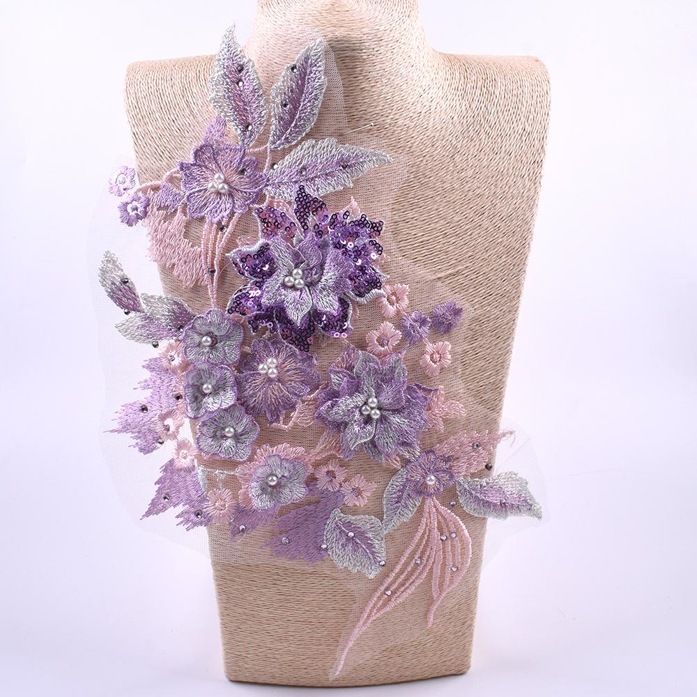 

1 шт. вышитые нашивки с бисером, нежные трехмерные нашивки с вышивкой в виде цветов, полиэстеровая аппликация для одежды фиолетовый