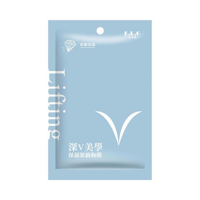E.L.G Deep V Aesthetics Firming Breast Mask