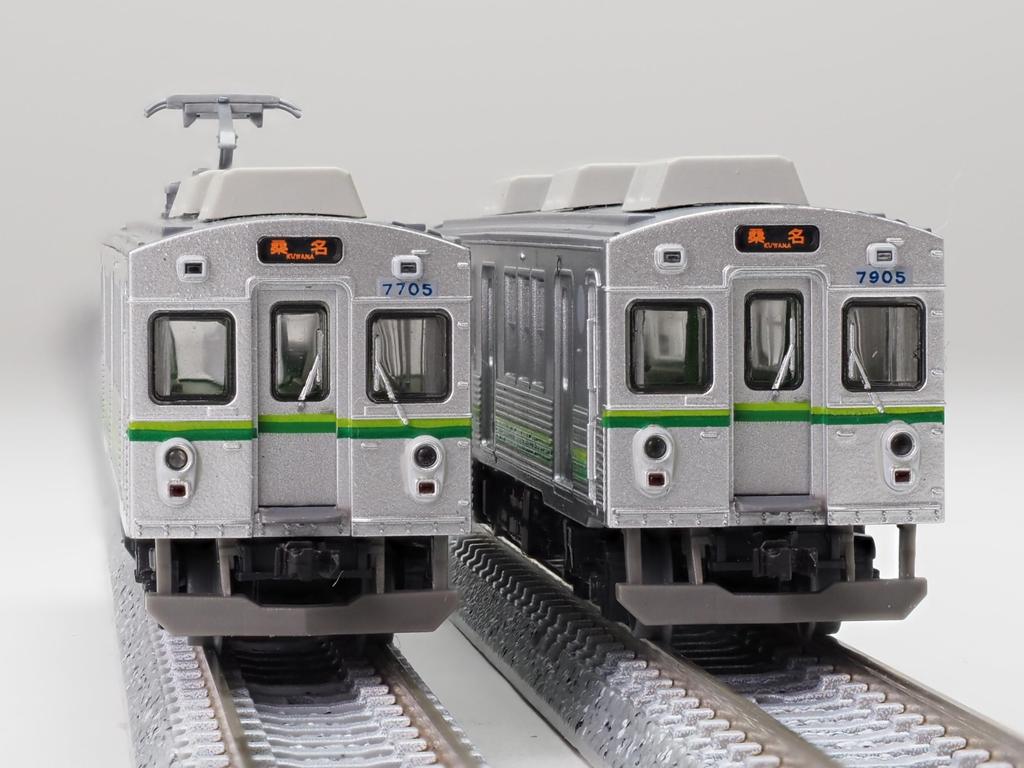 TOMYTEC Railway Collection Iron Collection Yoro Railway 7700 Series TQ05 Formation 2-Car Set A Diorama Supplies 334118