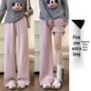 Women's Pink High-Waisted Wide-Leg Pants - Drapey, Petite, Casual for Spring, Autumn, Winter 2026