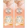 Pharmaceutical Mentholatum Hand Cream Aura the Hand 70g X 2 Piece Set Beauty Tone Up 2 Types of Collagen X Vitamin C Combination