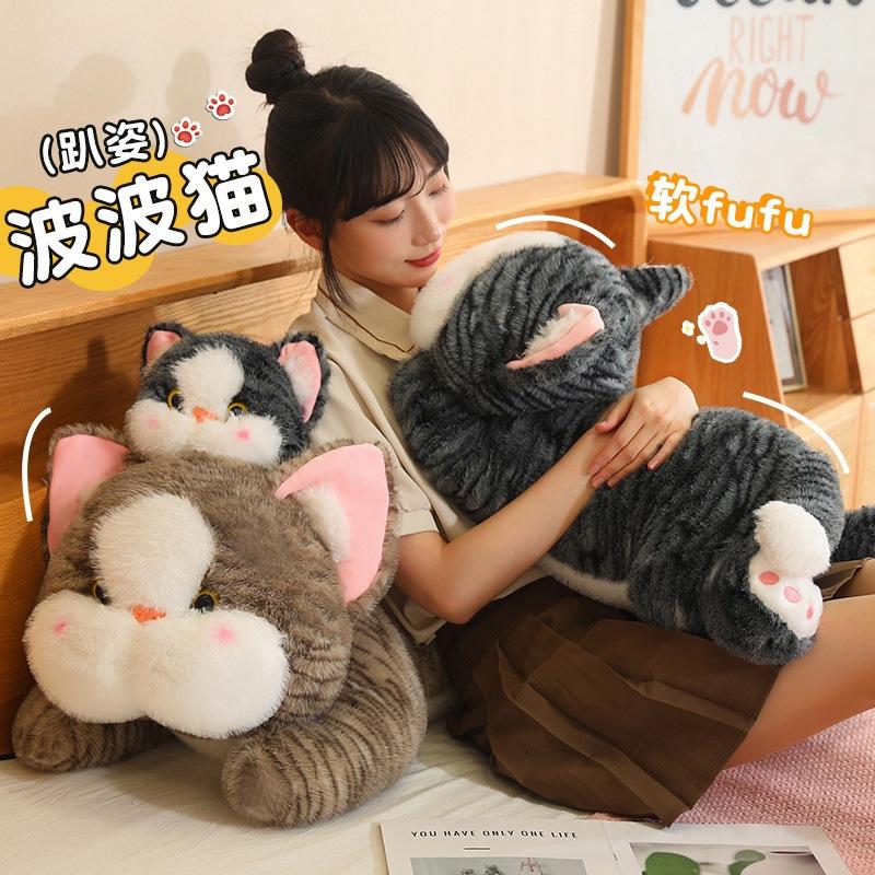 Păpușă de Pluș Pisică Simulare Drăguță Fată Îmbrățișând Pisică Pernă Decorativă Copii Animal de Companie Jucărie Pisoi Cadou de Ziua de Naștere