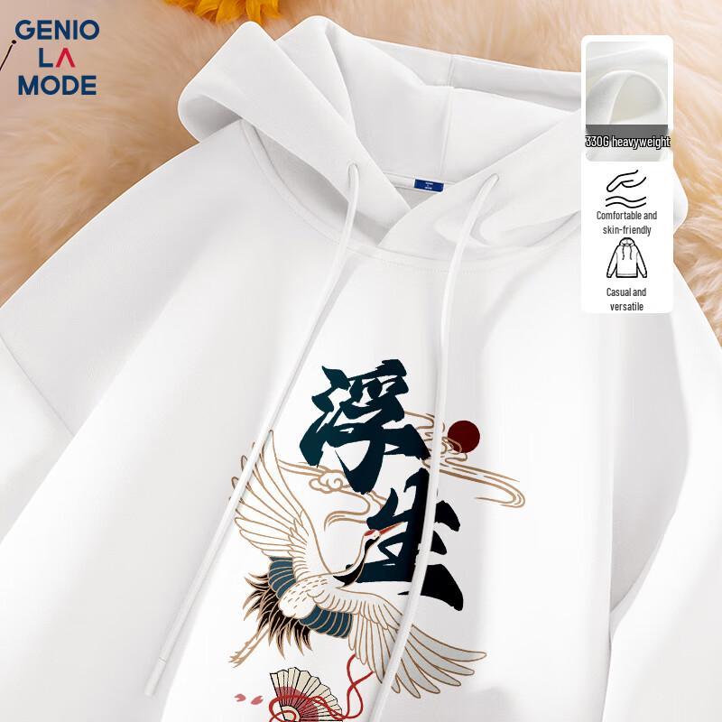 GENIOLAMODE Men's Hooded Sweatshirt