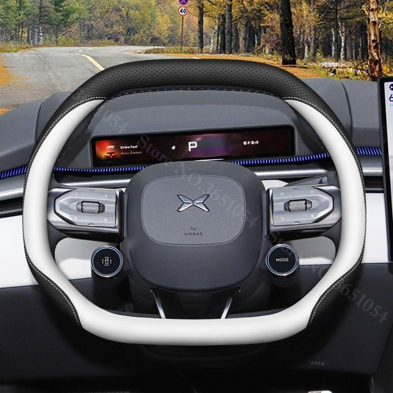 For Xpeng P7 XiaoPeng P7 2026 2026 Car Steering Wheel Cover Leather Ultra-thin Anti Slip Handle Wrap Covers Interior Accessories