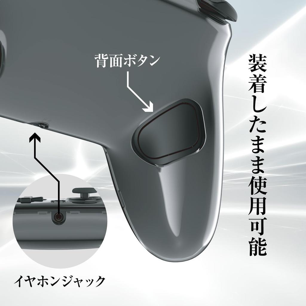 Allone Switch 2 Pro Controller 11 X X Compatible with Switch Easy Protects Against Scratches and Charging with Case Grip Highly Case, Clear, 5.1 15cm,