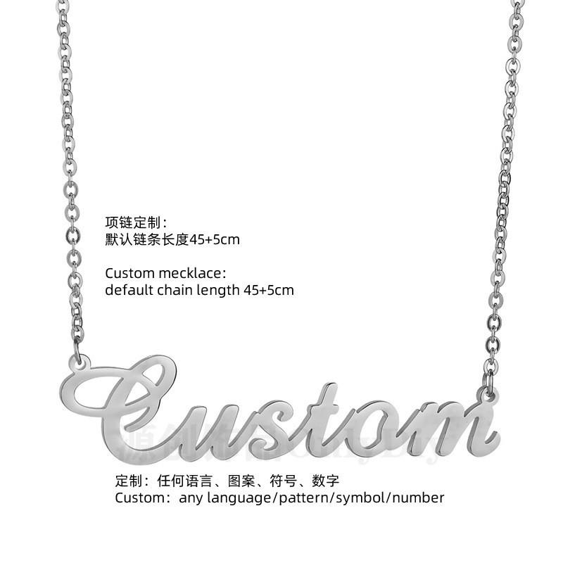 DIY Stainless Steel Name Necklace Gold Plated Initial Letter Bracelet Ring Bangle Personalized Custom Jewelry