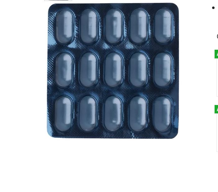 

БАД Shelcal -M 15 табл