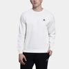 Converse Star Chevron Crew Sweatshirt Asia Sizing 'Beige' Men's 10024510-A11