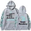 Hoodies Demon Slayer Long Sleeve Men and Women Sweatshirts with Casual Hooded Fleece Unisex Pullovers Fashion Pullover Clothing