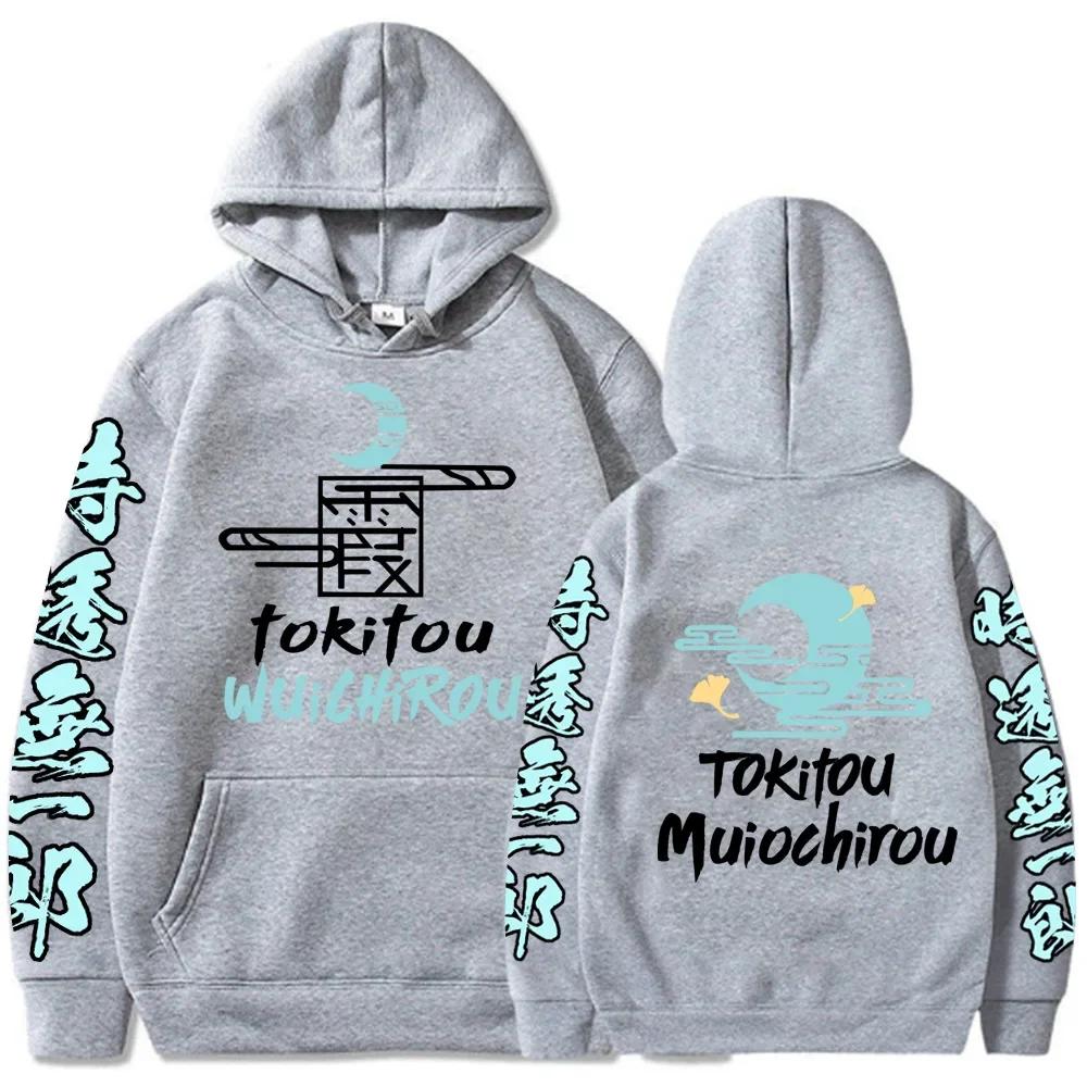 Hoodies Demon Slayer Long Sleeve Men and Women Sweatshirts with Casual Hooded Fleece Unisex Pullovers Fashion Pullover Clothing