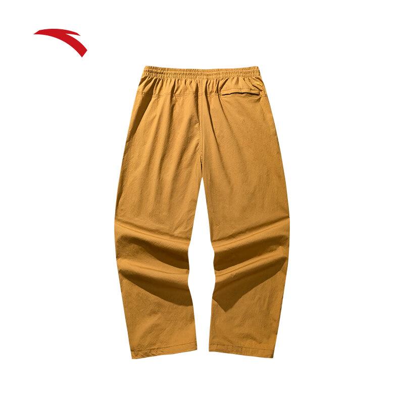 Anta Kyrie Irving Series Unisex Parachute Pants