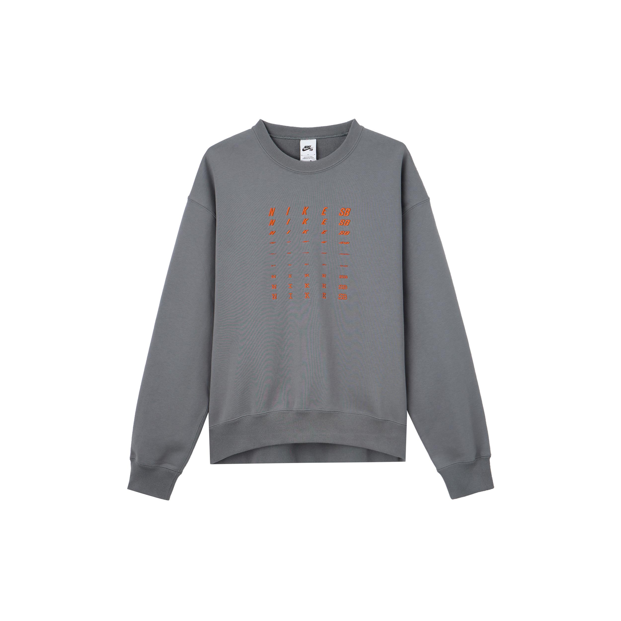 

Новая толстовка Nike Унисекс Дымчато-серая FB8434-084 XS