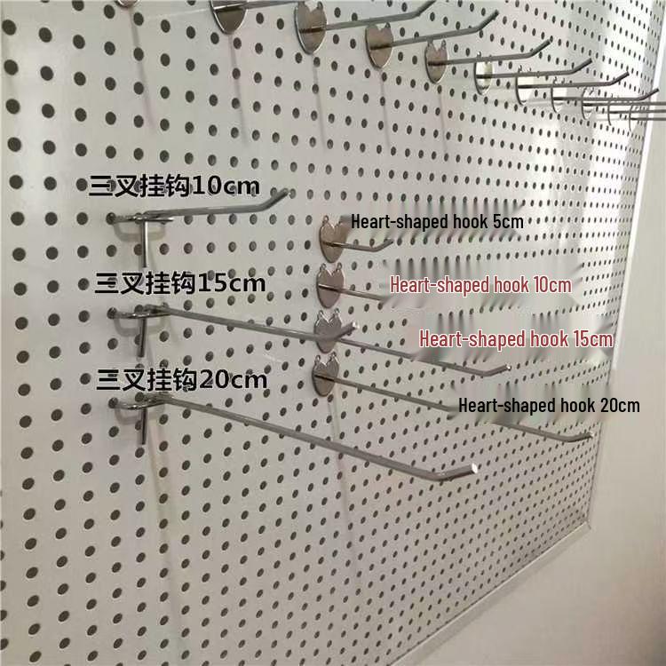 Rahmenloses Metall-Lochplatten-Lagerregal für Werkzeuge, Telefone, Schmuck und mehr