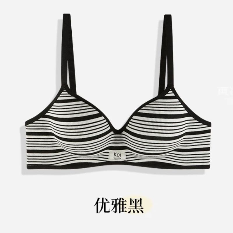 Red and White Striped Wireless Bra with Thin Straps and Small Logo S
